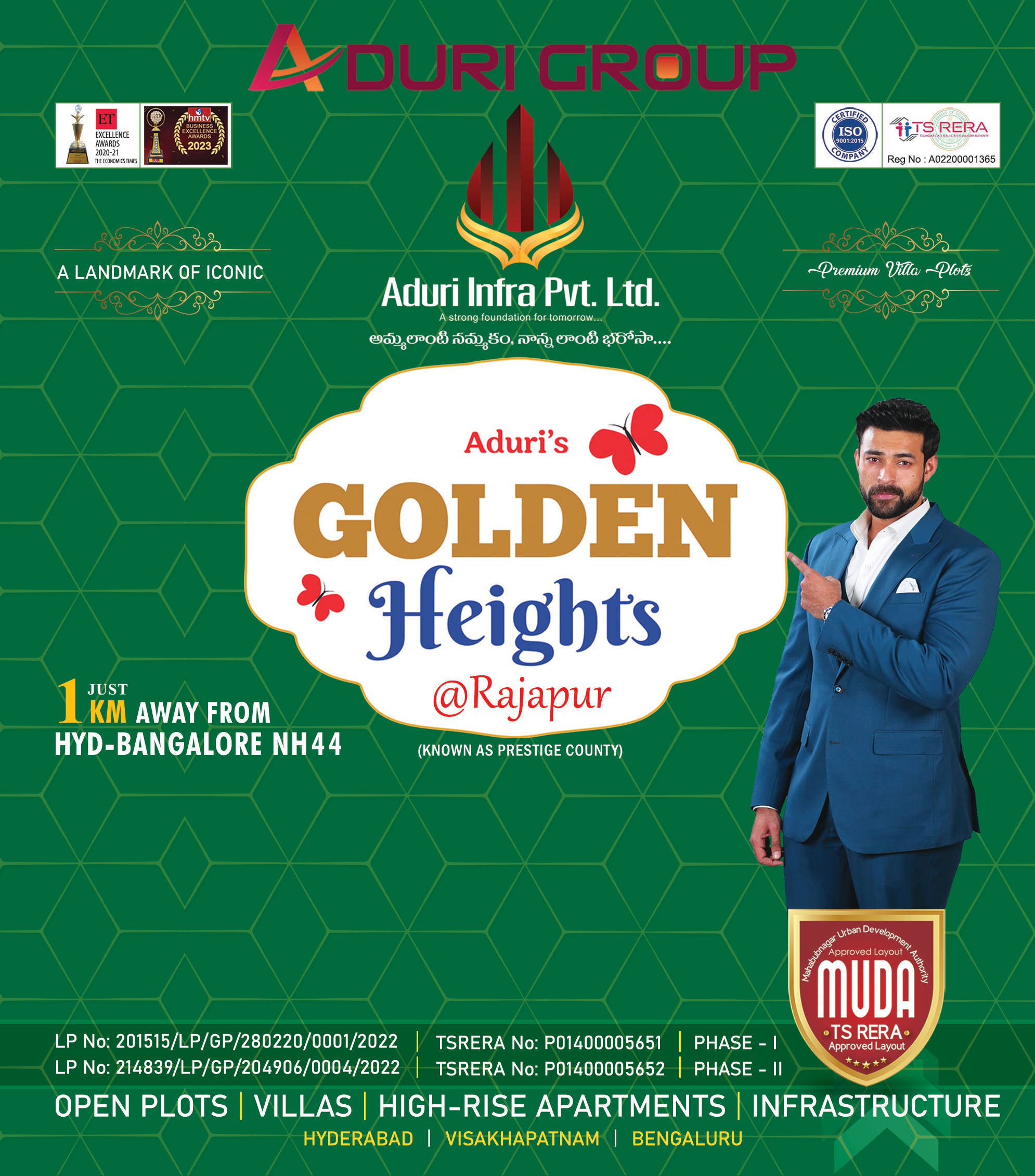vasistaprimerealty | plots in hyderabad