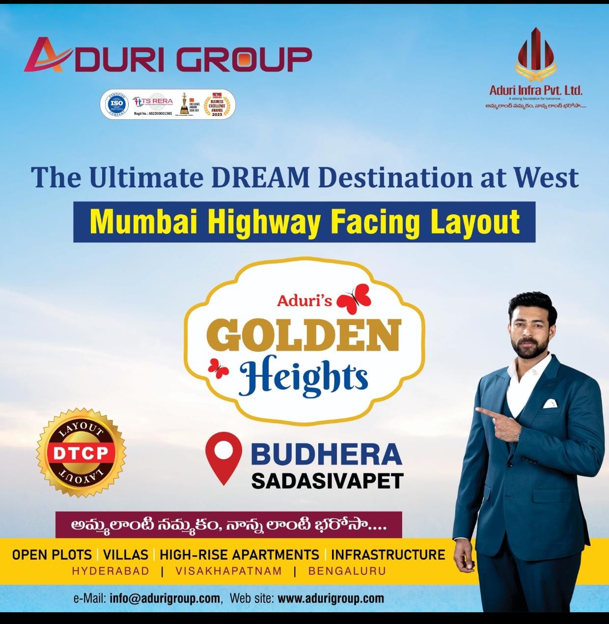 vasistaprimerealty | plots in hyderabad